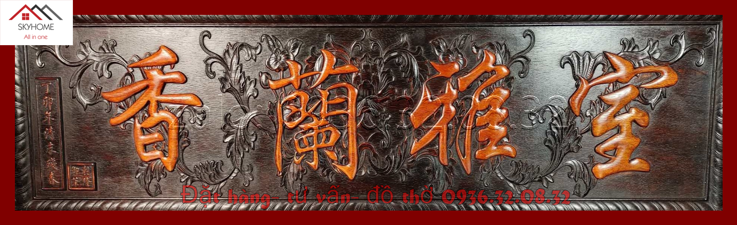 Hoành phi gỗ phòng thờ chữ THẤT NHÃ LAN HƯƠNG